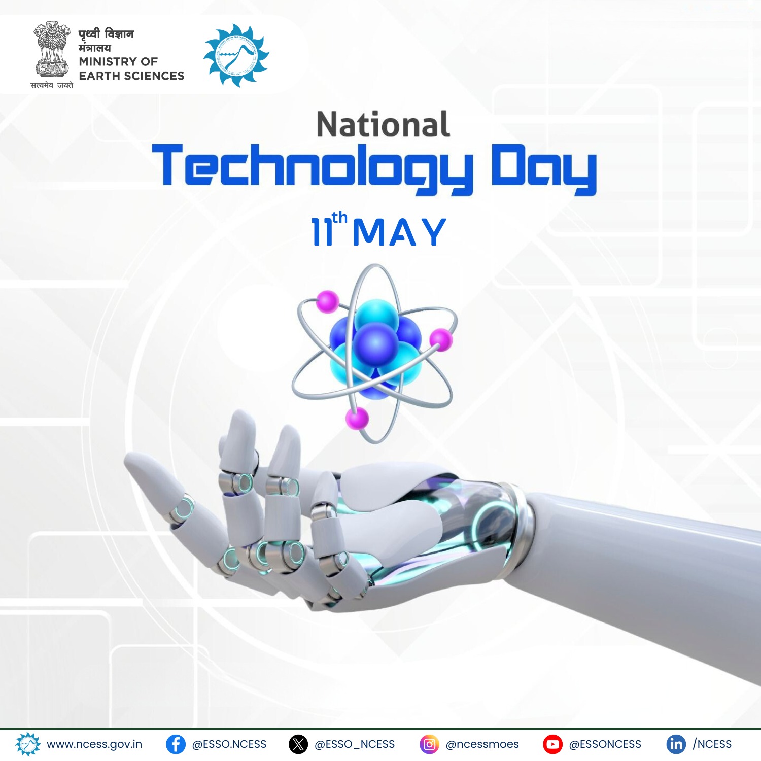 national-technology-day-2024